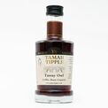 Coffee Rum Liqueur - Tamar Tipple Tawny Owl additional 4